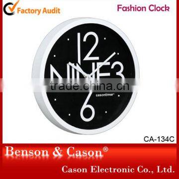 Cason Modern Kids Wall Clock