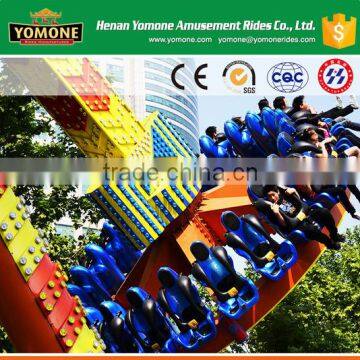 Funny Amusement Park Facility Big Pendulum for Sale
