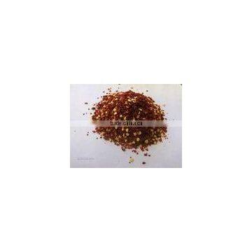 Chilli Piece