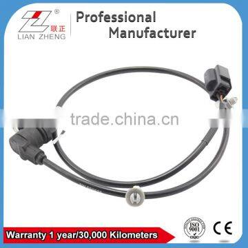 ABS Wheel Speed Sensor PW550626 for MITSUBISHI PROTON