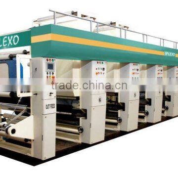 Gravure Printing Machine