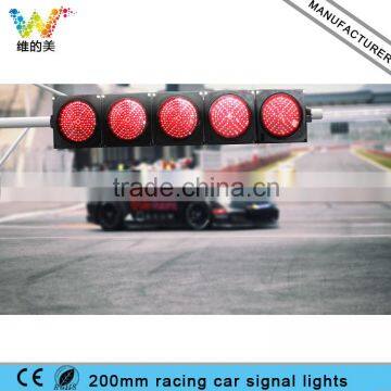 China Supplier New Traffic 200mm Car Racing Track Controller Signal Light