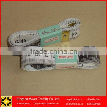 Qingdao Snail Tape Measure