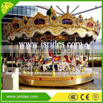 2016 Top sale park ride electronic carousel for kids