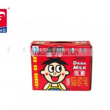 milk carton packaging box wholesale