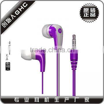 Mp3 earbuds for promotion at cheap price free samples offered