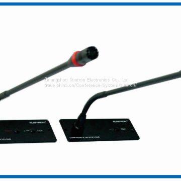 Suntron ACS2109MA Strengthen Type Camera Tracking Conference System photo-3