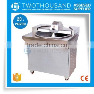 2016 China Supplier for 20L Meat Bowl Cutter Food Shredder Cutting Machine