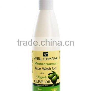 facial cleanser olive oil