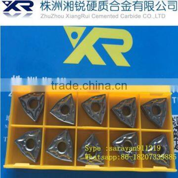 Tungsten carbide insert uncoated WNMG080404