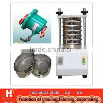 Standard particle laboratory test sieve shaker small vibration shaker