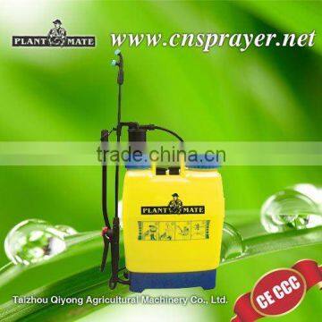 Plantmate Sprayer(3WBS-18C )