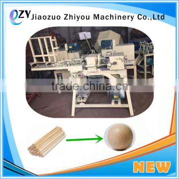 2016 the best seller prayer Wooden Round Beads Making Machine(wechat:peggylpp)