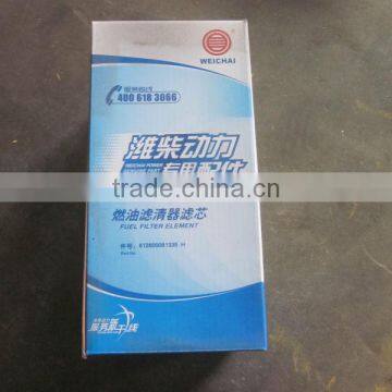 fuel filter for WEICHAI engine, weichai engine fuel filter element 612600081335 weichai engine parts