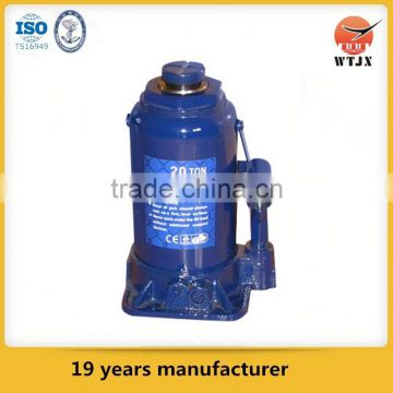 hydraulic bottle/hydrulic power unit