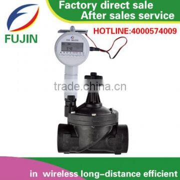 Dry battery solenoid valve with water timer garden irrigation solenoid valves 3/4" inch FJK1001A