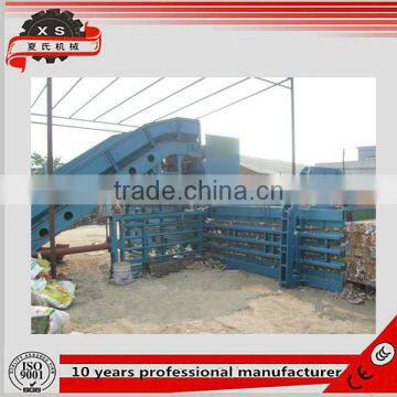 Hydraulic horizontal semi-automatic waste paper baler machine, bailing press machine XS2-100T