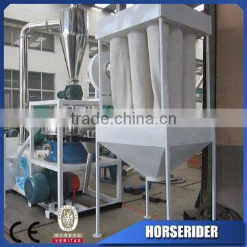 New Style Plastic Grinding Mill Hot Sale photo-4