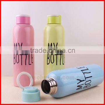 New 650ml Stainless Steel My Bottle Milk Bottle Vacuum Flask Thermos photo-3