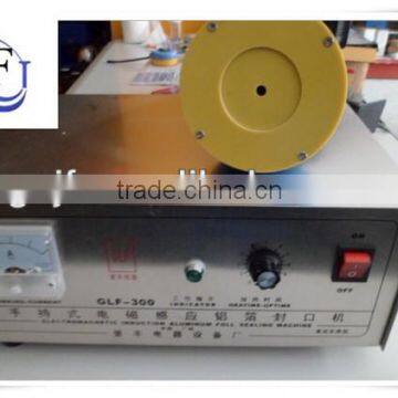 GLF-300 Hand Hold Aluminum Foil Sealing Machine Supplier Price