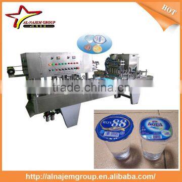 High Quality Water Cup Filling Machine