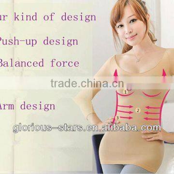 E264 Half Sleeve Low round neck body slim spa timisoara Y011