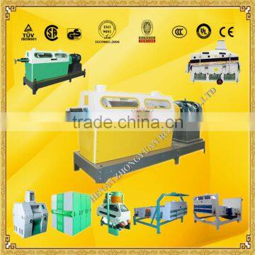 6FW-PD1 Corn Peeling Machine/corn Grits Machine for Uganda photo-6