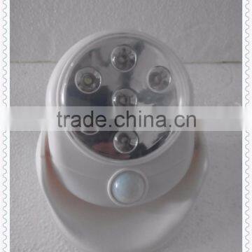 high brightness 7 led pir sensor motion light