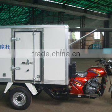 Motor Tricycle