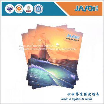 Sunglass Cleaning Cloth Best Price photo-2