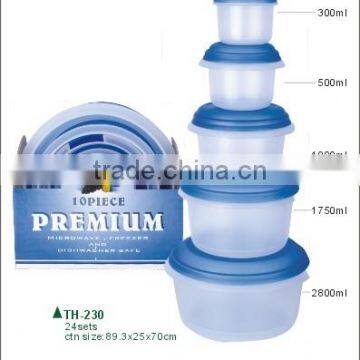 round plastic freshness preservation strorage box and meal prep containers