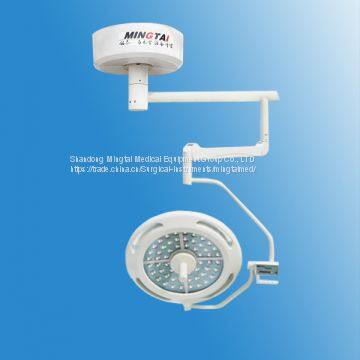 Mingtai LED560 surgical light (imported configuration)