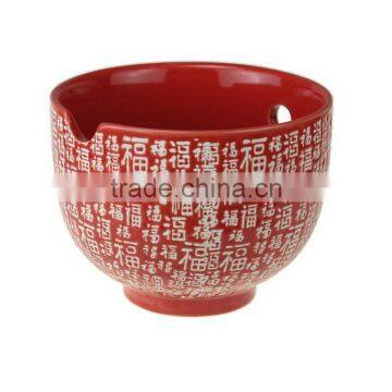 Chinese stoneware red noodle embossed logo bowl