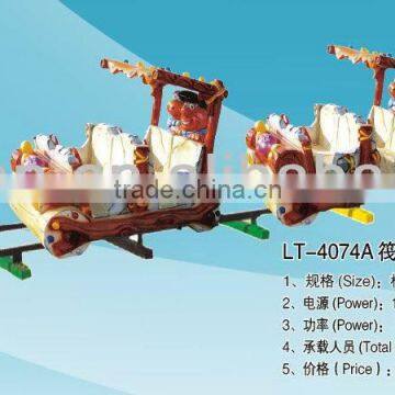 LT-4074A track train