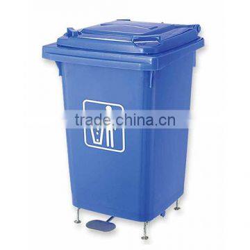 dustbin