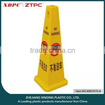 Chinese Supplier Reasonable Price Wholesale Barricades brand