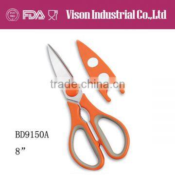 2014 Cut safe double blade kitchen scissors with cap (9150A)