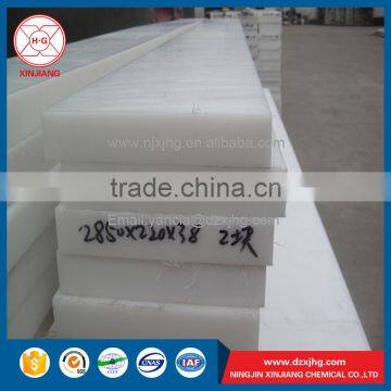 China Custom Size Color Wear Resistant Polypropylene Board Supplier photo-6