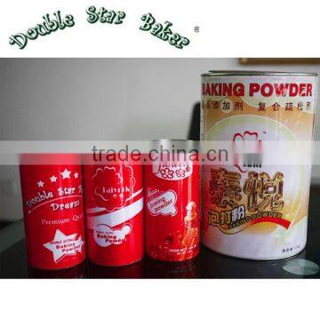Good Taste of Finished Productstwo Way Cake Powder photo-3