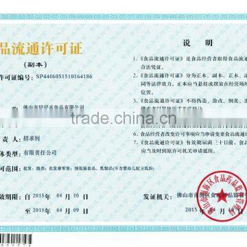 Well-adaptd,it Can Significantly Improve the Dough Mixing Resistance High Quality Bread Improver Factory photo-4