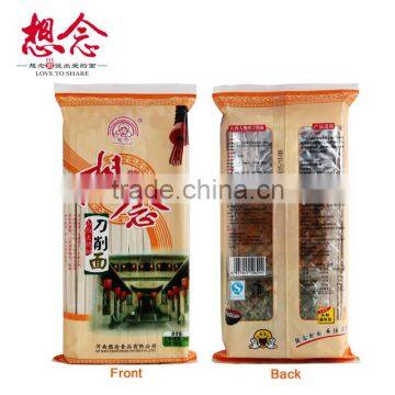 Sliced Wide Noodle 366g Instant Dried Noodles With 6 Sauce Bags 6mm Wide photo-2