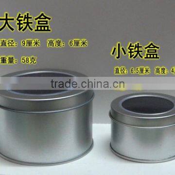 Custom Tin Box Printing Logo Caddy Tinplate Packing Container photo-5