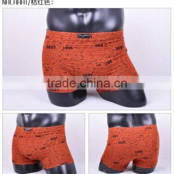 Nice Looking Shiny Yellow Bamboo Fiber and Modal Picture of Teens in Underwear photo-2