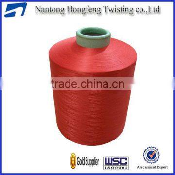 250D DTY Nylon Filament Dyeing Yarn for Knitting photo-1