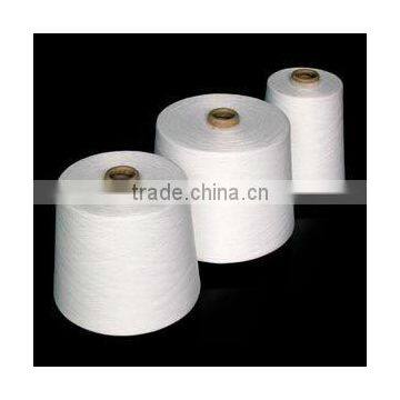 Polyester Yarn Companies