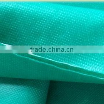 Flame retardant fabric