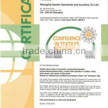 Oeko-Tex Standard 100