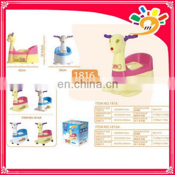 funny cartoon baby potty toilet