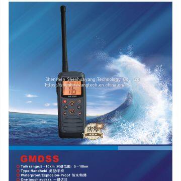 Explosion-proof Portable VHF Radio Telephone