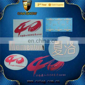Travel Set special metal sticker